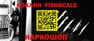 дурь Апрелевка