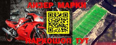 кокаин VHQ Аргун