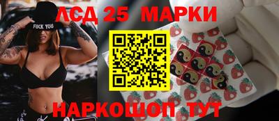 дурь Апрелевка