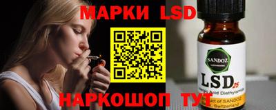 кокаин VHQ Аргун