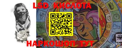 кокаин VHQ Аргун