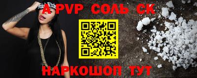 дурь Апрелевка