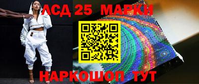 кокаин VHQ Аргун