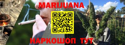 кокаин VHQ Аргун
