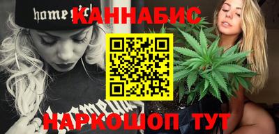 кокаин VHQ Аргун