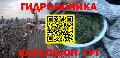 кокаин VHQ Аргун