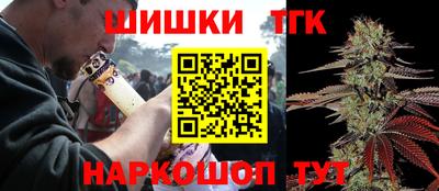 кокаин VHQ Гусь-Хрустальный