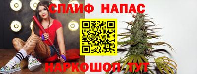 кокаин VHQ Аргун