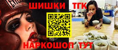 дурь Апрелевка