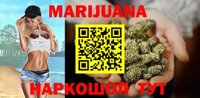 дурь Апрелевка