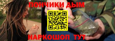 кокаин VHQ Аргун