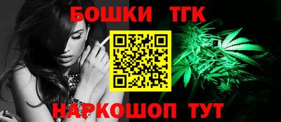 дурь Апрелевка