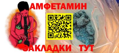 кокаин VHQ Аргун
