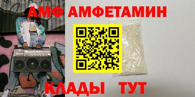 кокаин VHQ Аргун