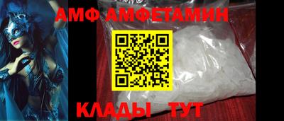 кокаин VHQ Аргун