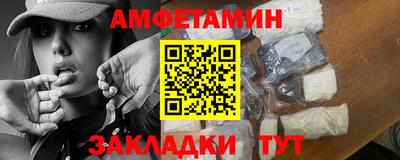 дурь Апрелевка