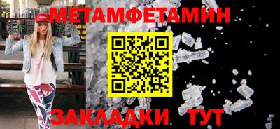 твердый Гусев