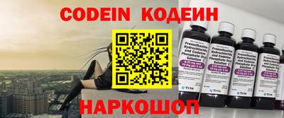 дурь Апрелевка