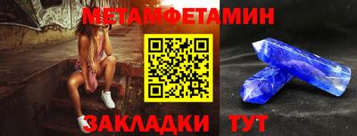 кокаин VHQ Аргун