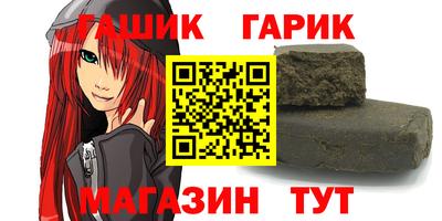 кокаин VHQ Аргун