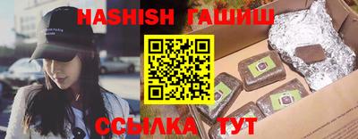 дурь Апрелевка