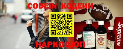 кокаин VHQ Аргун