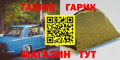 дурь Апрелевка
