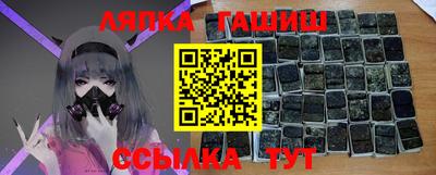 кокаин VHQ Аргун