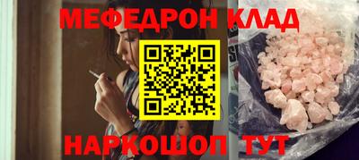 дурь Апрелевка