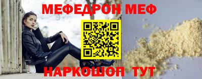 дурь Апрелевка